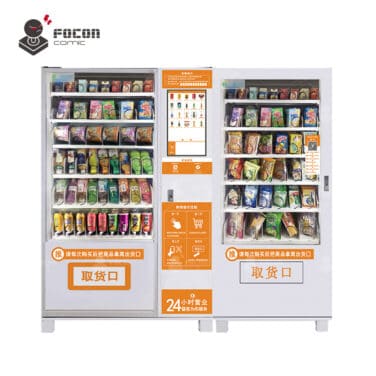Focon 6X9X2 Cold Drink Snacks Vending Machines FVM-007