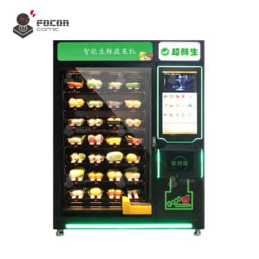 Fresh vending machine